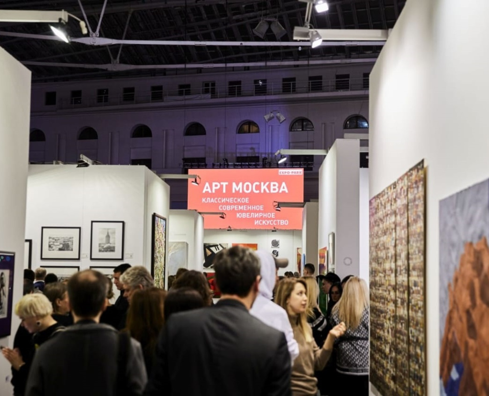 Юбилейная выставка классического, современного и ювелирного искусства «АРТ МОСКВА» 2023
