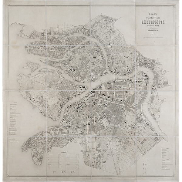 Гравюра «План столичного города С. Петербурга, вновь снятый в 1858 году»